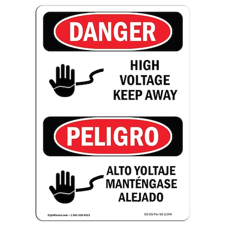 Signmission Safety Sign, OSHA Danger, 10" Height, Aluminum, High Voltage Keep Away Bilingual Spanish OS-DS-A-710-VS-1344
